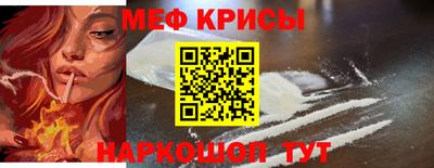бутик Новокубанск