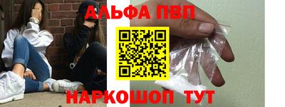 каннабис Новодвинск