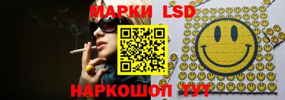 бутик Новокубанск