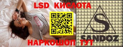 бутик Новокубанск