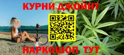 бутик Новокубанск