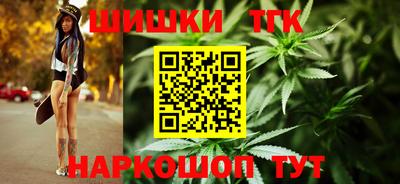 mdma Новозыбков