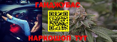 mdma Новозыбков
