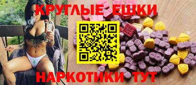 бутик Новокубанск