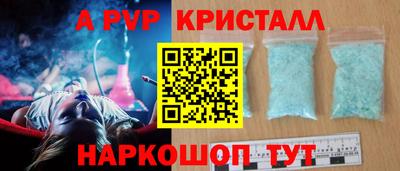 каннабис Новодвинск