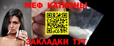 каннабис Новодвинск