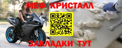 каннабис Новодвинск