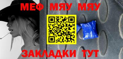 каннабис Новодвинск
