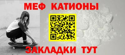 бутик Новокубанск