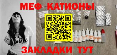 mdma Новозыбков