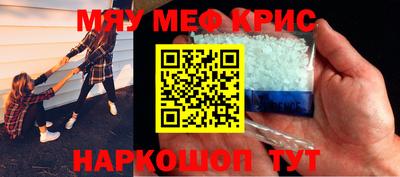 бутик Новокубанск